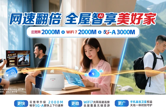 喀喇沁左翼蒙古族自治县卧虎沟乡
